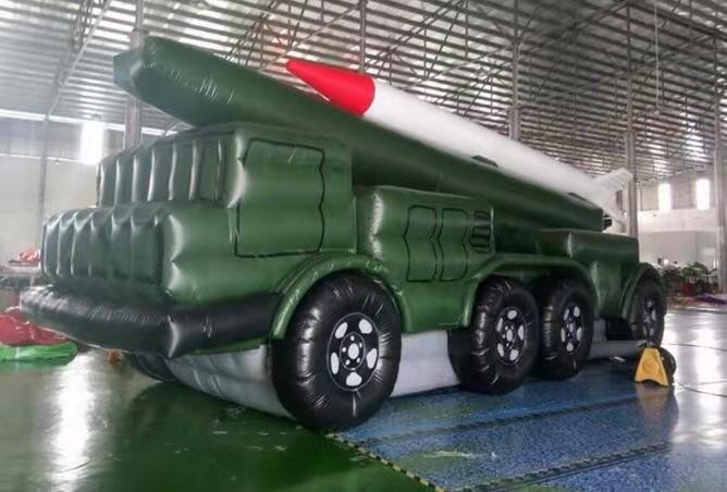 瓜州充气导弹发射车